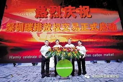 深圳：中國(guó)綠色低碳發(fā)展的靚麗名片